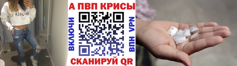 ОМГ ОМГ сайт где найти дарк нет официальный сайт A PVP крисы CK Славянск-на-Кубани