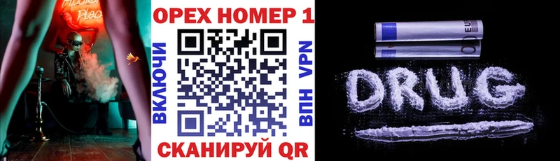 наркошоп  ссылка на мегу ссылки  COCAIN Эквадор  Славянск-на-Кубани 