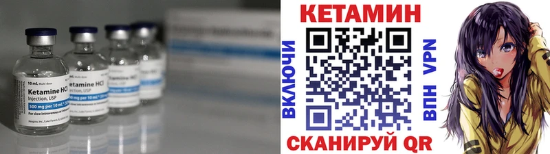 даркнет сайт  Славянск-на-Кубани  Кетамин ketamine 