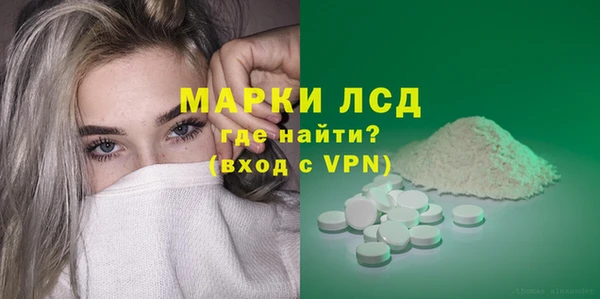 кокаин VHQ Верхнеуральск
