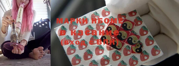 кокаин перу Верея