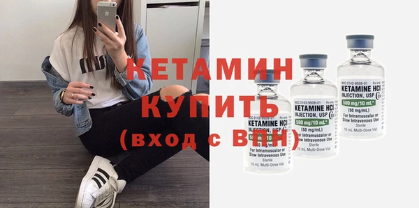 кокаин перу Верея