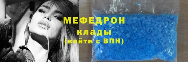 кокаин VHQ Верхнеуральск