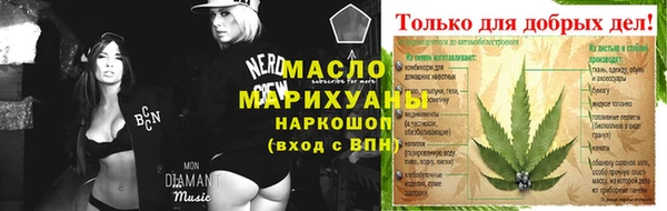кокаин VHQ Верхнеуральск