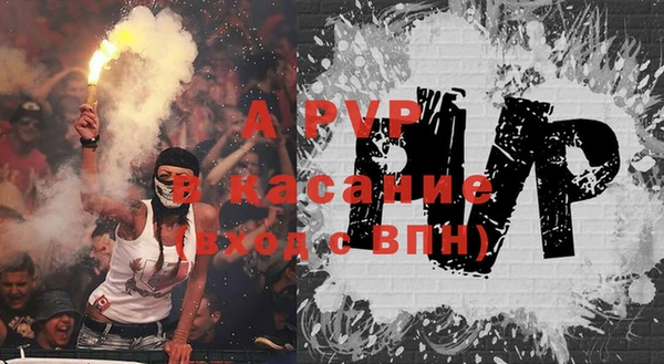 кокаин перу Верея