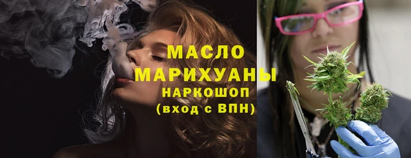 кокаин VHQ Верхнеуральск