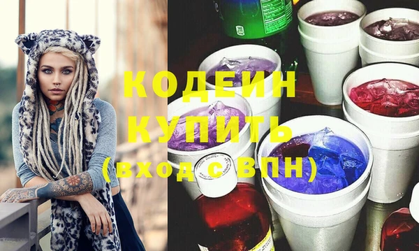 кокаин VHQ Верхнеуральск