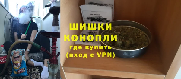 кокаин VHQ Верхнеуральск