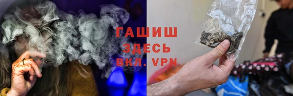 кокаин перу Верея