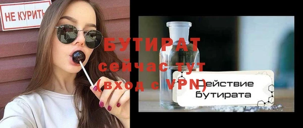 кокаин перу Семикаракорск
