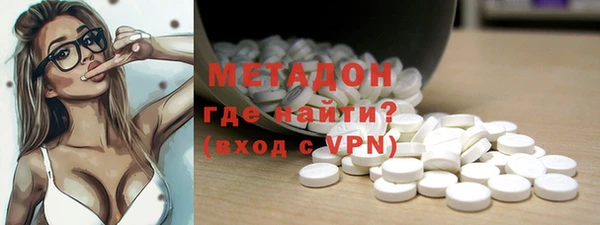 кокаин перу Верея