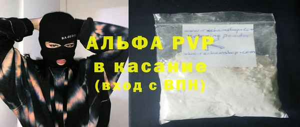кокаин перу Верея