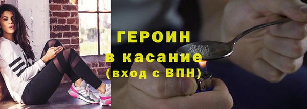 MDMA Верхний Тагил
