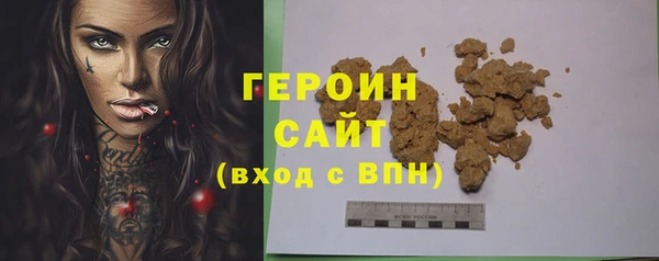 MDMA Верхний Тагил