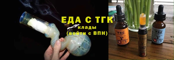 кокаин перу Верея