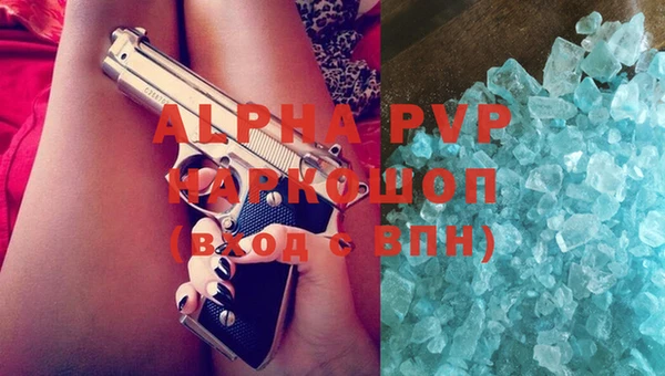 MDMA Верхний Тагил