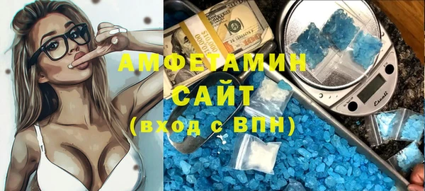 MDMA Верхний Тагил