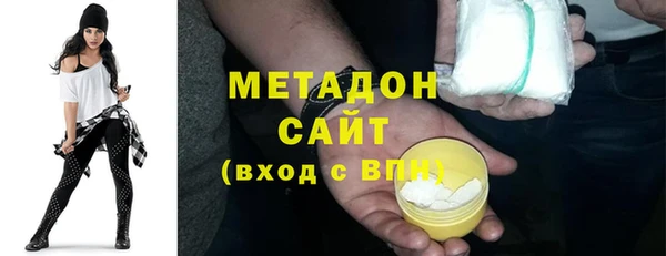 кокаин перу Верея