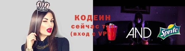 кокаин перу Верея