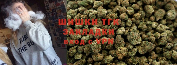 MDMA Верхний Тагил