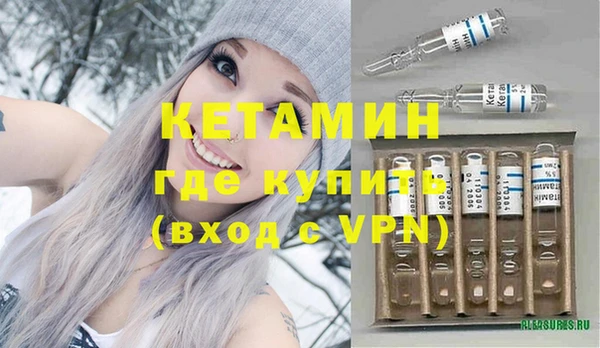 кокаин перу Верея