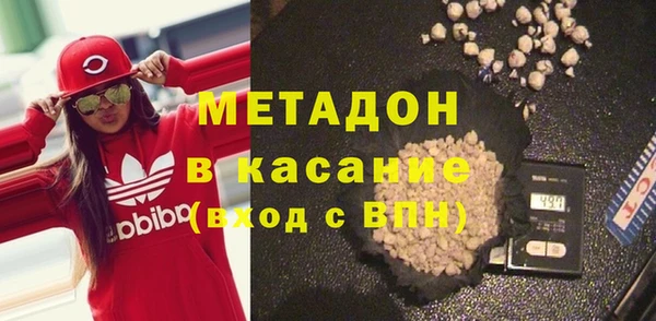 кокаин VHQ Верхнеуральск