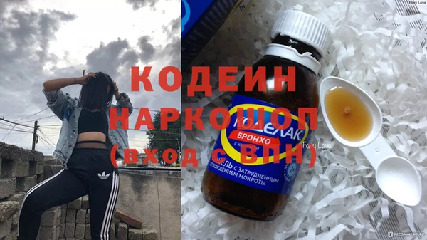 кокаин VHQ Верхнеуральск