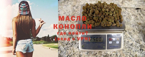 кокаин VHQ Верхнеуральск