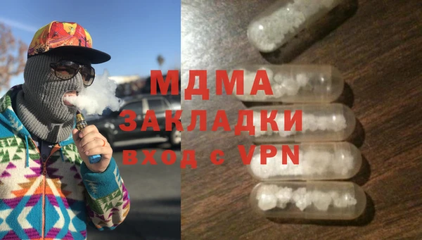 кокаин VHQ Верхнеуральск