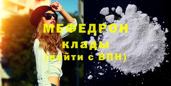 кокаин перу Верея