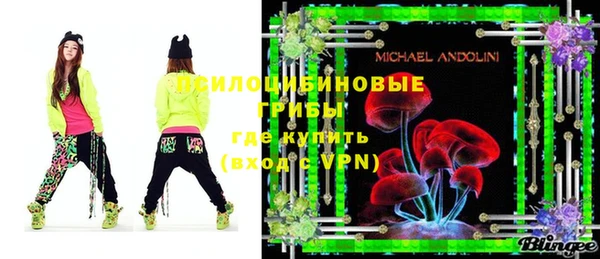кокаин VHQ Верхнеуральск
