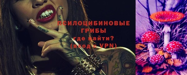 кокаин VHQ Верхнеуральск