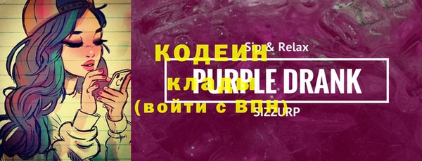 кокаин перу Верея