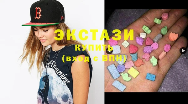 кокаин VHQ Верхнеуральск