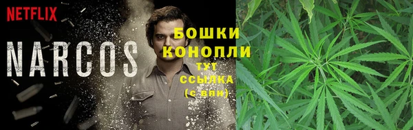 кокаин перу Семикаракорск