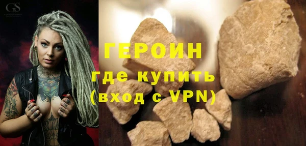 кокаин перу Верея