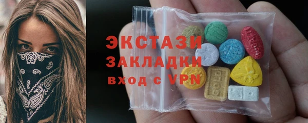 кокаин перу Верея