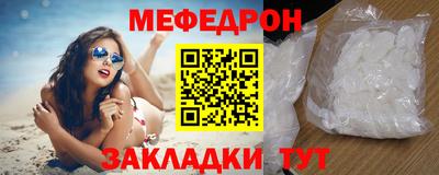 гашиш Обнинск