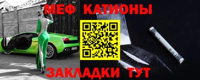 гашиш Обнинск