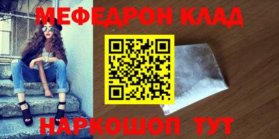 каннабис Обь
