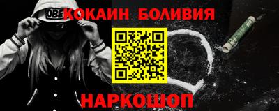 синтетический гашиш Нягань