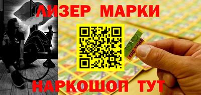 гашиш Обнинск
