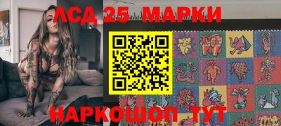 синтетический гашиш Нягань