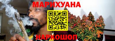 синтетический гашиш Нягань
