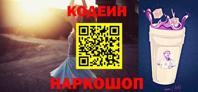 гашиш Обнинск