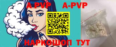 гашиш Обнинск