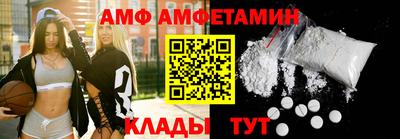 каннабис Обь