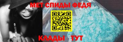 гашиш Обнинск