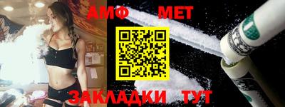 каннабис Обь