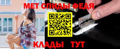 каннабис Обь